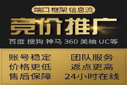 短视频信息流崛起：抖音的流量变革案例